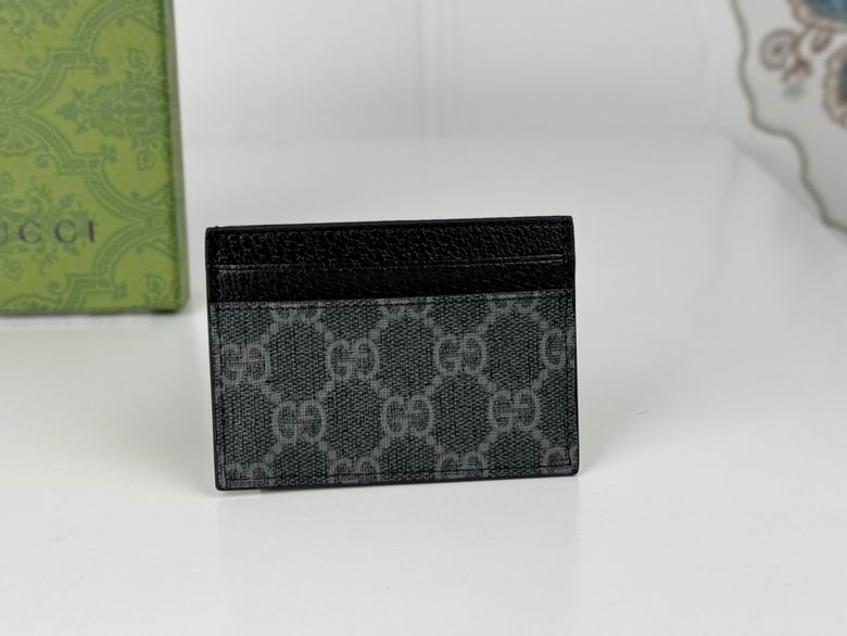 GG 768248 11x7cm zy   (30)